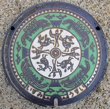 �a��s�}���z�[��