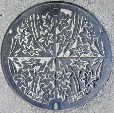 �a��s�}���z�[��