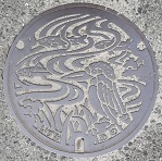 �a��s�}���z�[��