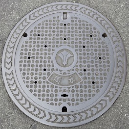 �a��s�}���z�[��