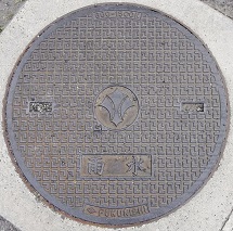 �a��s�}���z�[��