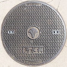 �a��s�}���z�[��