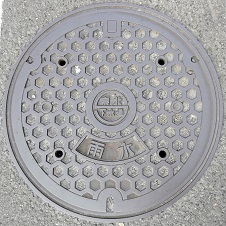 ��k���{�ݐ����g���}���z�[��