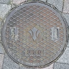 �a��s�}���z�[��