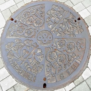 ���{���扺�����}���z�[��