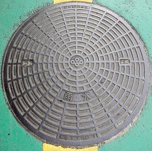 ���{���扺�����}���z�[��