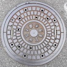 ���{�H�Ɨp�����}���z�[��