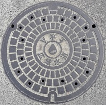 ���L�搅�����ƒc�}���z�[��