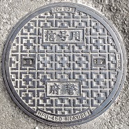 ���{�x�}���z�[��