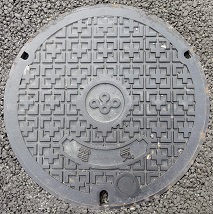 ���{�}���z�[��