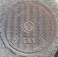 �a��s�}���z�[��