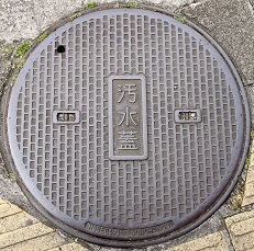 �a��s�}���z�[��