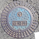 �a��s�d�ؕ�