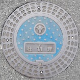 �a��s�d�ؕ�