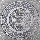 ���Îs�d�ؕ�