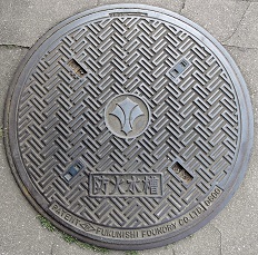 �a��s�h�ΐ���