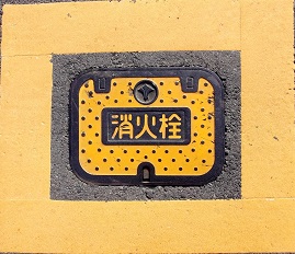 �a��s���ΐ�