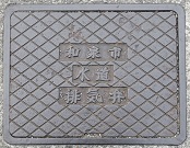 �a��s�r�C��