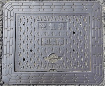 �a��s��C��