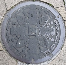 岸和田市マンホール