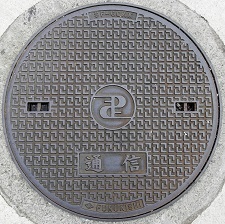 ���ݏȃ}���z�[��