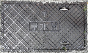 �_�ˎs�ʐ���