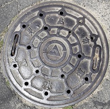 �����s�}���z�[��