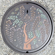 倉敷市マンホール