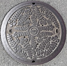 �����s�}���z�[��