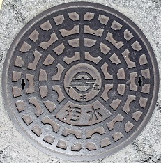 �q�~�s�}���z�[��