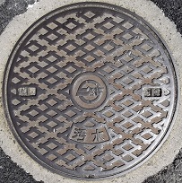 �q�~�s�}���z�[��