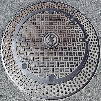 中部電力マンホール