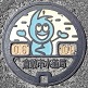 倉敷市マンホール