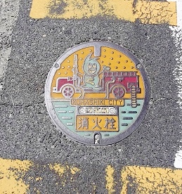 �q�~�s�}���z�[��