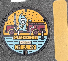 倉敷市マンホール