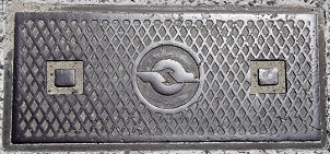 電電公社マンホール