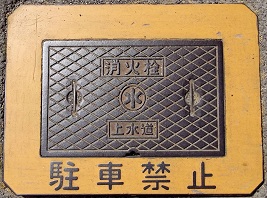 �Օ����}���z�[��