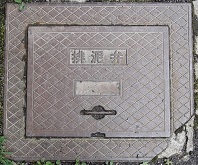 ���s�s�r�D��