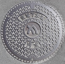 ���쌧���扺�����}���z�[��