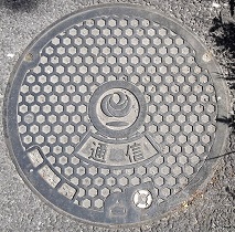 �����Z���}���z�[��