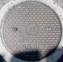 �����Z���}���z�[��