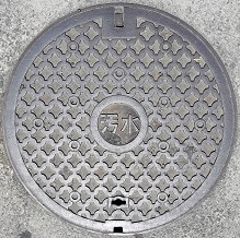 �����Z���}���z�[��