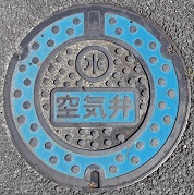 �����Z���}���z�[��