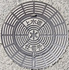 �����Z���}���z�[��