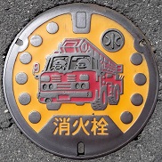 �����Z���}���z�[��