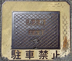 �����Z���}���z�[��