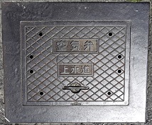 �����Z���}���z�[��