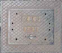 �����Z���}���z�[��