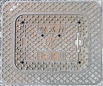 �����Z���}���z�[��