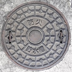 �������h�ΐ���